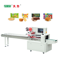Hoge snelheid automatische roterende kussenverpakkingsmachine voor voedsel, koekjes, cake, horizontale verpakkingsmachine