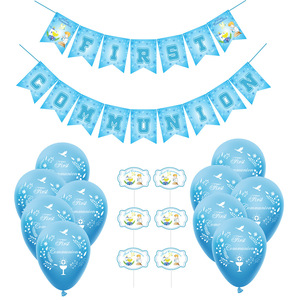Décorations de baptême roses comprenant une bannière de première communion, un toile de fond et des ballons « Dieu bénisse » pour la décoration de la première communion des filles. - Product Image 6