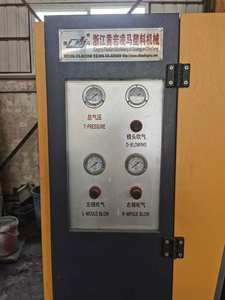 Machine de moulage par Extrusion d'<span class=keywords><strong>occasion</strong></span> 1 litre, petite machine de moulage par soufflage d'<span class=keywords><strong>occasion</strong></span> pour bouteille en plastique - Product Image 5