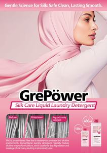 Détergent à <span class=keywords><strong>lessive</strong></span> liquide GrePower Silk Care - Product Image 4