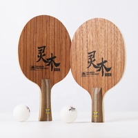 Lames de raquette de ping-pong de série en bois d'esprit de haute performance OEM ODM lame de tennis de table de compétition professionnelle de 7 plis