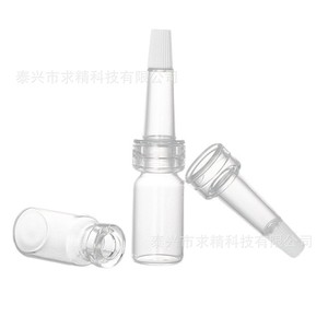Glass Vials 5-30ml Snap Cap Flared Top Pharmaceutical Sample Bottles - Product Image 5