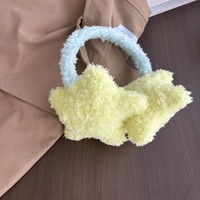 Cache-oreilles en peluche jaune et bleu à motif étoile, mignons et polyvalents pour étudiants, voyages et activités de plein air