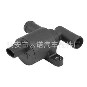 Vanne d'eau du chauffage Audi L 4H0121671B avec pompe intégrée, pièce de rechange neuve - Product Image 2