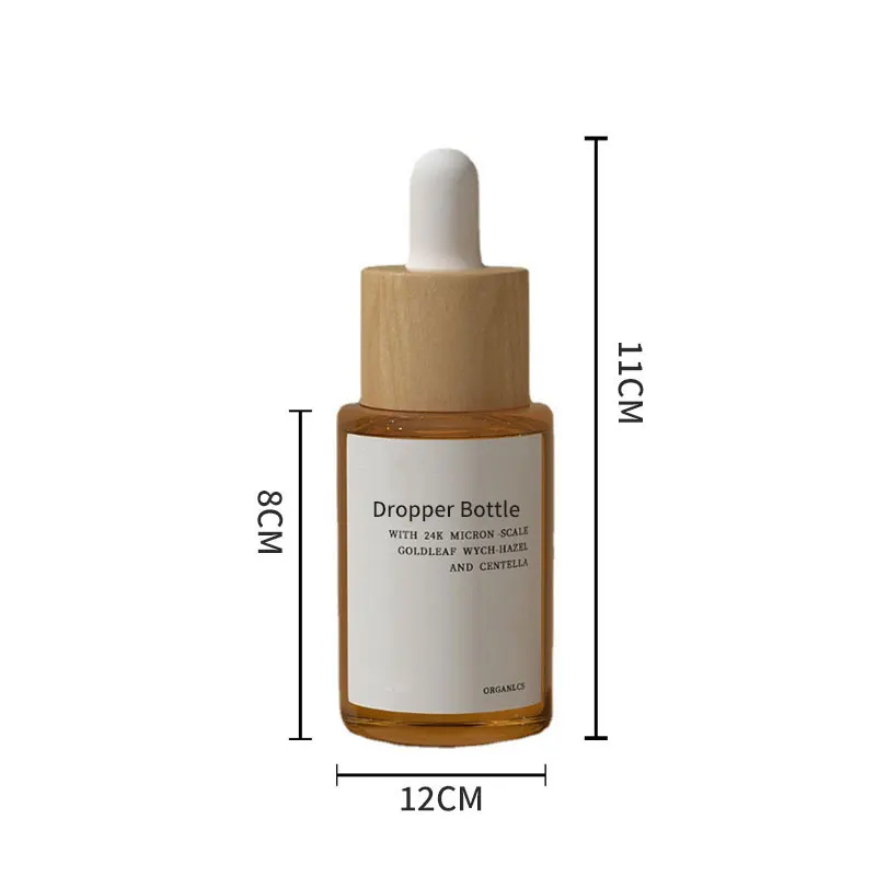 ขวดแก้วสีเหลืองอำพัน