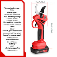 Sécateur électrique sans balais 2500W à deux vitesses, 55 cm, compatible avec batterie 18V, outil de jardinage
