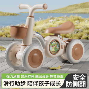 Bicicleta de equilibrio para bebés y niños pequeños - un gran herramienta para la cuidadela infantil. Bicicleta andadora para bebés de 1 a 4 años, scooter sin pedales, de cuatro ruedas - Product Image 6