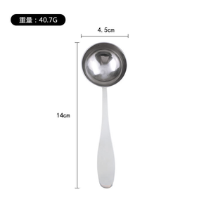 Misurino da caffè 2.5ml 5ml 15ml 30ml in acciaio inossidabile con ampio manico piatto - Product Image 5