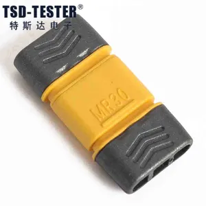 High Quality Wholesale Yellow MR30 Low Loss Motor Connector