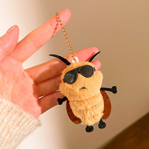 Kawaii Soft Mini Stuffed Animal Toys Custom Plush Keychains Cute Manufacturer Gifts Bag with Unique Design Plush Keychains Toys