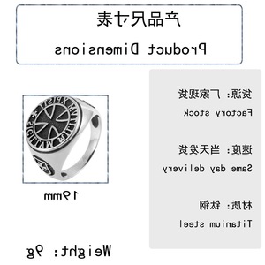 yunnique Men's <b>Titanium</b> Steel <b>Ring</b> Round Cross English Lettering Silver Fashion Jewelry Gift - Product Image 2