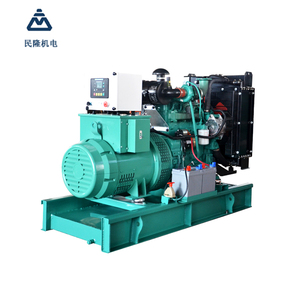 Generador Eléctrico 4BTA3.9-G11 de 64KW/80kva, Tipo Abierto/Silencioso, en Oferta - Product Image 3