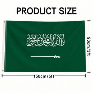 Banderas Personalizadas de Arabia Saudita de 90x150cm, Tela Premium de Buena Calidad, al Mejor Precio, para Uso en Interiores y Exteriores, Venta al Por Mayor de Fábrica - Product Image 6
