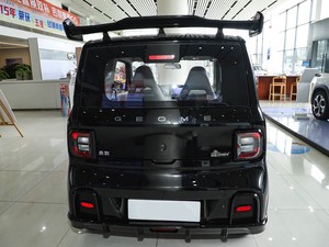 <span class=keywords><strong>Panda</strong></span> 2025, version <span class=keywords><strong>Panda</strong></span> Kart, nouveau véhicule électrique MINI, haute vitesse mais prix bas, avec une autonomie de 210 km - Product Image 5
