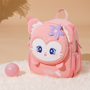 Nouveau Sac à Dos Décontracté et Adorable pour Enfants, <span class=keywords><strong>Cartable</strong></span> en Néoprène à Motifs de Dessins Animés pour Garçons et Filles de 3 à 6 Ans, Capacité 21L, Vente en Gros - Product Image 3