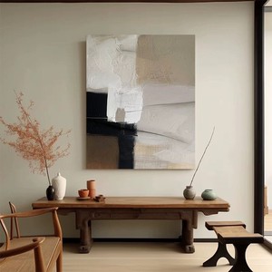 Hand Painted Oil <b>Painting</b> Abstract Minimalist Wall Art Rectangle Metal <b>Frame</b> Wabi Sabi Style Entryway Living Room Decor - Product Image 2