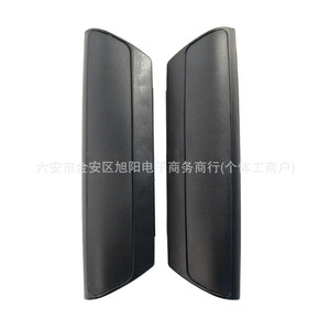 Poignée de porte VW 7H0867179 7H0867180 pour T5 10-15, pièce de rechange en plastique - Product Image 4