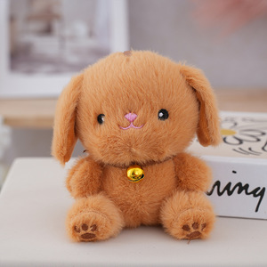 Kawaii Stuffed Animal Keychain Plushie Toy Women Bell Puppy Keychain Bag <b>Charm</b> Luxury <b>Dog</b> Keyring Animals Plush Toys Gift Womens - Product Image 4