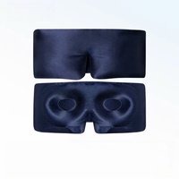 Masque de nuit anti-âge écologique, occultant, grand format 3D, en pure soie de mûrier 100%, doux, décontracté, de haute qualité