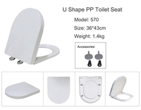 Siège de toilette en plastique PP en forme de U à dégagement rapide de style court standard européen
