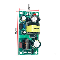 Carte d'alimentation à découpage AC-DC 12W12V1A carte d'amplificateur de puissance AC220V à DC12V1A carte de commutation modulaire