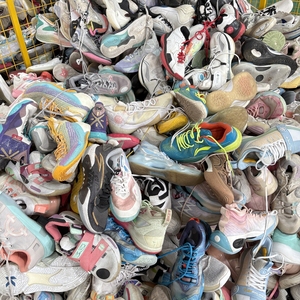 S3-2 <span class=keywords><strong>Scarpe</strong></span> da <span class=keywords><strong>Basket</strong></span> Usate di Marca Originale Cinese per Uomo, Vendita all'Ingrosso di <span class=keywords><strong>Scarpe</strong></span> Usate di Buona Qualità, <span class=keywords><strong>Scarpe</strong></span> di Marca Cinese - Product Image 3