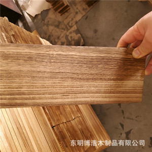 Paulownia Solid Wood Boards Rectangle Customizable Size For DIY <b>Models</b> And <b>Building</b> Projects Shandong Origin - Product Image 2