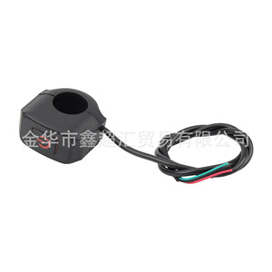 สวิตช์ล็อคตัวเองอเนกประสงค์ Zuqing รุ่น DY107 ควบคุมไฟหน้าแบบกันน้ำสำหรับรถจักรยานยนต์และยานยนต์ไฟฟ้า - Product Image 1