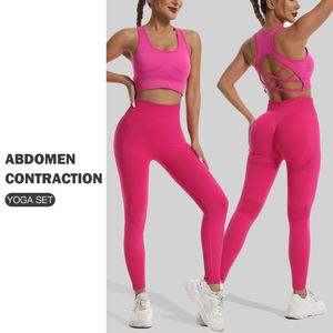 ملابس اليوجا واللياقة البدنية السريعة الجفاف عالية الدعم للنساء بدون خياطة صدرية صدرية صدرية صدرية جميلة الظهر مجموعة تمارين جيدة التهوية - Product Image 3