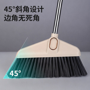 Juego de escoba y recogedor de plástico multifuncional para limpieza de pisos de uso doméstico - Product Image 2