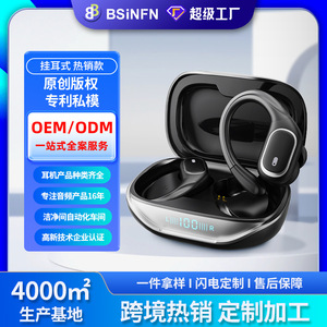 Tws Earphones Wireless <b>Bluetooth</b> Noise Cancelling Stereo Sport Earbuds <b>With</b> Type C Charging And IpX4 Waterproof - Product Image 4