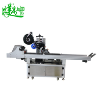 NOUVEAU ORIGINAL Pochette d'étiquettes Exp Imprimante de date Marquage laser Machine à graver pour écrire sur les emballages de bouteilles Ligne de produits