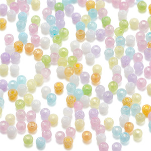Cat's Eye Seed Beads 4mm Macaron Colors Glass DIY Jewelry Making Supplies Loose Beads For <b>Necklaces</b> Bracelets Earphone Chains - Product Image 1