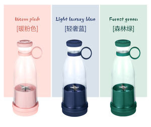 Centrifugeuse électrique <span class=keywords><strong>PC</strong></span> Lame en acier inoxydable 36V Blender portable USB Rechargeable - Product Image 1