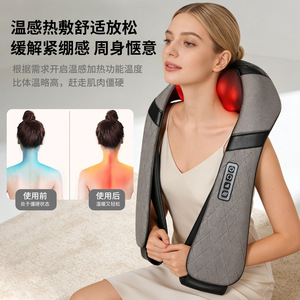 Electric Shoulder Neck Massager With <b>Heat</b> Therapy <b>USB</b> Rechargeable For Home Use - Product Image 2