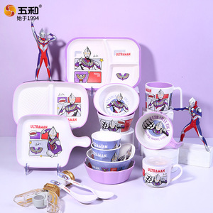 Wuhe Ultraman Childrens Tableware Set Rectangle Cartoon Design For Kids Dining - Product Image 3