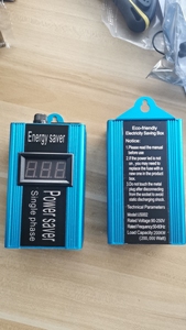 2025 nhà Saver tiết kiệm điện điều hòa không khí Power Saver điện hóa đơn các nhà sản xuất nhà điện tiết kiệm hộp OEM - Product Image 4