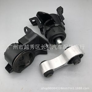 แท่นยึดเครื่องยนต์มาสด้า GJ6A39070 GJ6A39060 GJ6A39040 อะไหล่ทดแทนใหม่ - Product Image 3