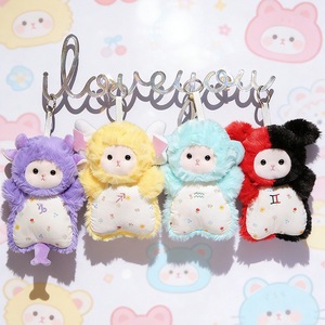 Jouets en peluche doux en coton Zodiaque, adorables poupées en peluche <span class=keywords><strong>Horoscope</strong></span> pour la décoration, porte-clés en peluche personnalisable OEM - Product Image 2