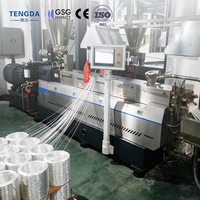 Extrudeuse à double vis PE pour la fabrication de granulés de plastique PET, machine de recyclage de plastique PP, pelletiseur de plastique PA