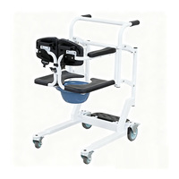 Chariot de transfert électrique médical Yveelt YV-EF01 pour hôpital, aide au déplacement des patients, batterie légère, capacité 100 kg, alimentation électrique