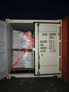 <span class=keywords><strong>Li2SO4</strong></span>ลิเทียมซัลเฟต10377-48-7สำหรับใช้ในห้องทดลอง - Product Image 5