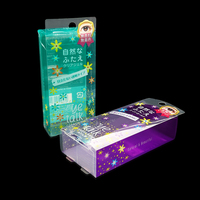 Boîte d'emballage cadeau pliable en PVC PET transparent brillant personnalisée, matériaux recyclés pour cosmétiques, crème pour les yeux, poudre libre, parfum