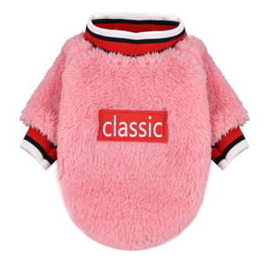 Camisola de lã clássica personalizada, venda no atacado de outono, roupas de inverno para cachorro e gato - Product Image 6