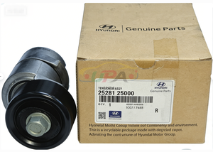 Tendeur d'origine 25281-25000 pour Hyundai Kia 2528125000 - Product Image 2