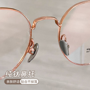 Montures de lunettes ovales pour femmes Danyang 18050 en titane pur, légères, monture complète, verres en plastique avec revêtement IP anti-corrosion - Product Image 3