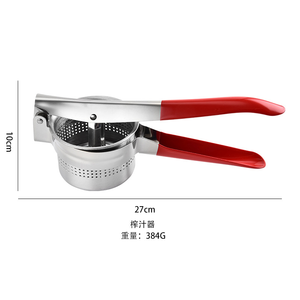 Thép không gỉ Rau ép, Non-Slip Red Silicone xử lý, kim loại rau nước ép ép chất lỏng thực vật - Product Image 3