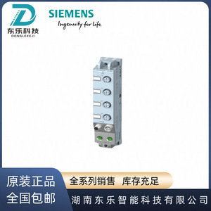 Módulo de Entrada Digital Siemens Serie Et200 6es7143-5af00-0ba0, Fabricado en Alemania - Product Image 5