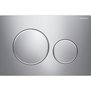 SIGMA20 Plaque de commande à double bouton blanc-chromé pour outil de tournage - Product Image 3