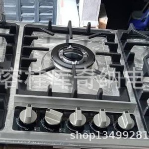 เตาแก๊สแบบฝังหลายหัวเตาสำหรับครัว 3.3KW 2.75KW 1.75KW 1.75KW 1.0KW  สแตนเลสสตีล พร้อมระบบป้องกันเปลวไฟดับ - Product Image 4